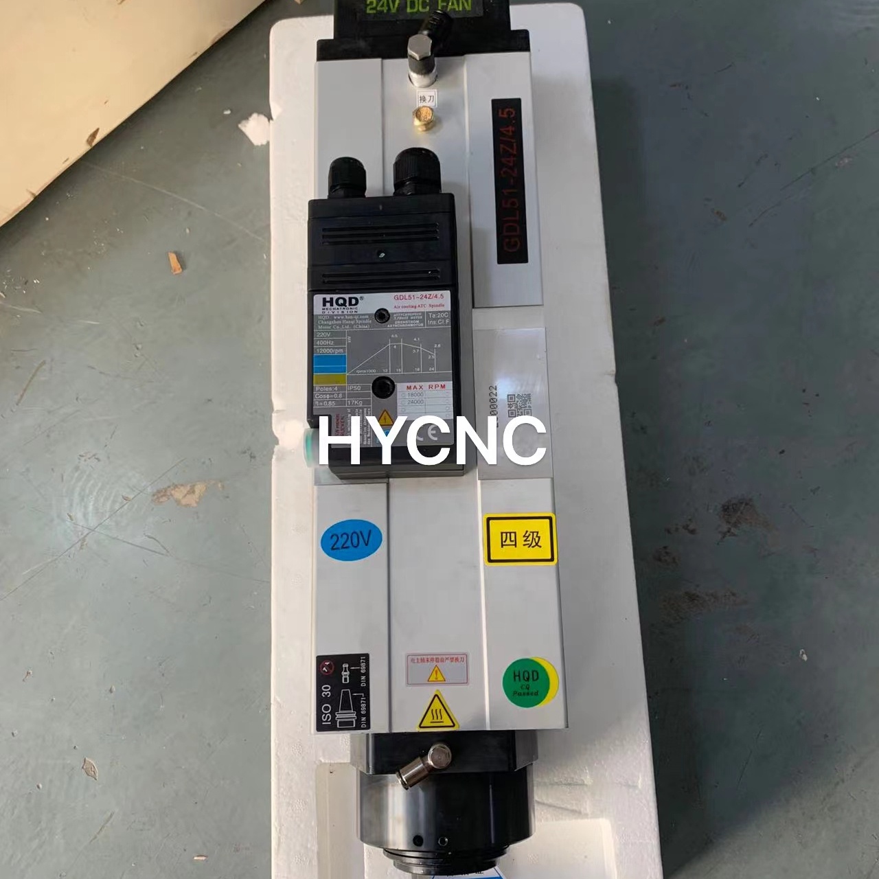 4.5 Kw Atc Spindle Iso30 Motor - Cnc Spindle Motor incelemesi ve fiyatı