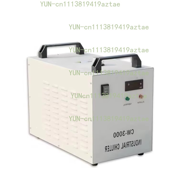 Endüstriyel Su Soğutucu CW-300 - Laser Industrial Chiller incelemesi ve fiyatı