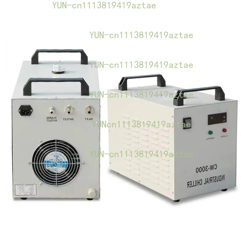 Endüstriyel Su Soğutucu CW-300 - Laser Industrial Chiller incelemesi ve fiyatı